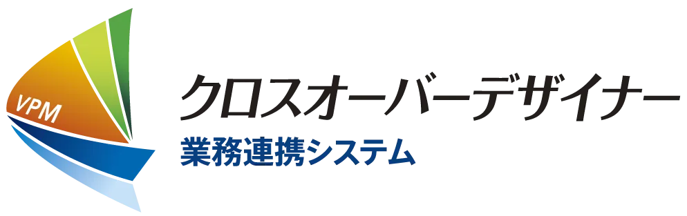 クロスオーバーデザイナー_株式会社ユニオンシンク