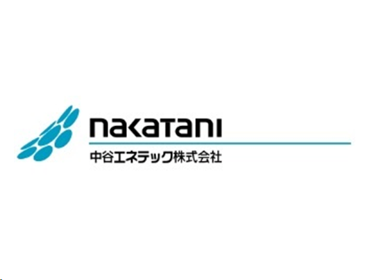 導入事例_中谷エネテック株式会社