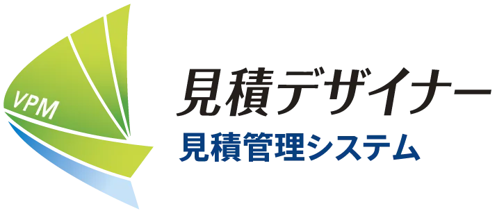 見積デザイナー_株式会社ユニオンシンク