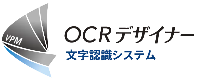 OCRデザイナー_株式会社ユニオンシンク