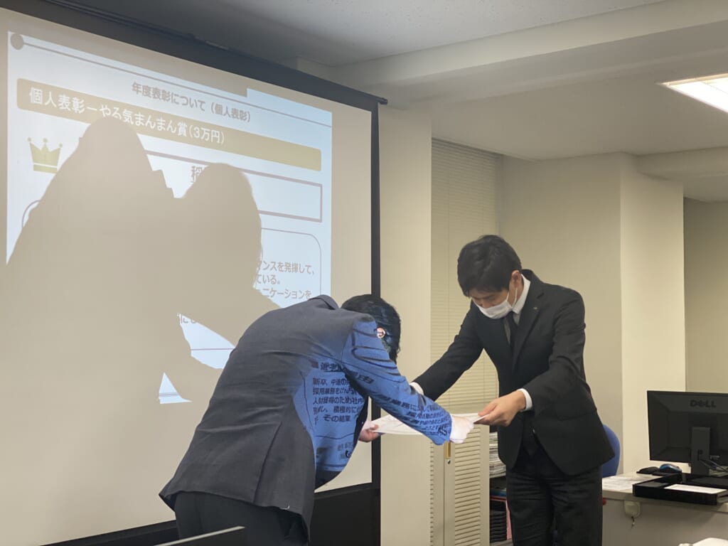第50期年度表彰と納会を執り行いました