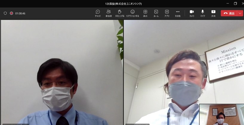 〈新卒採用〉会社説明会、１次選考の様子をお届けします