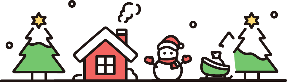 もうすぐクリスマス