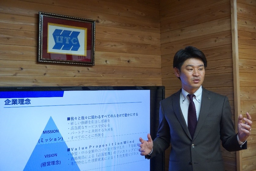 社長が直接話します！