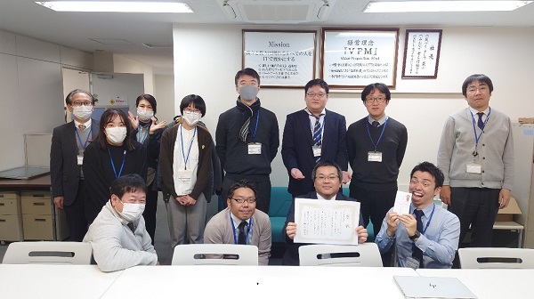 2023年度　納会が行われました