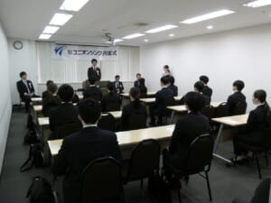 2026年度 内定式を行いました！
