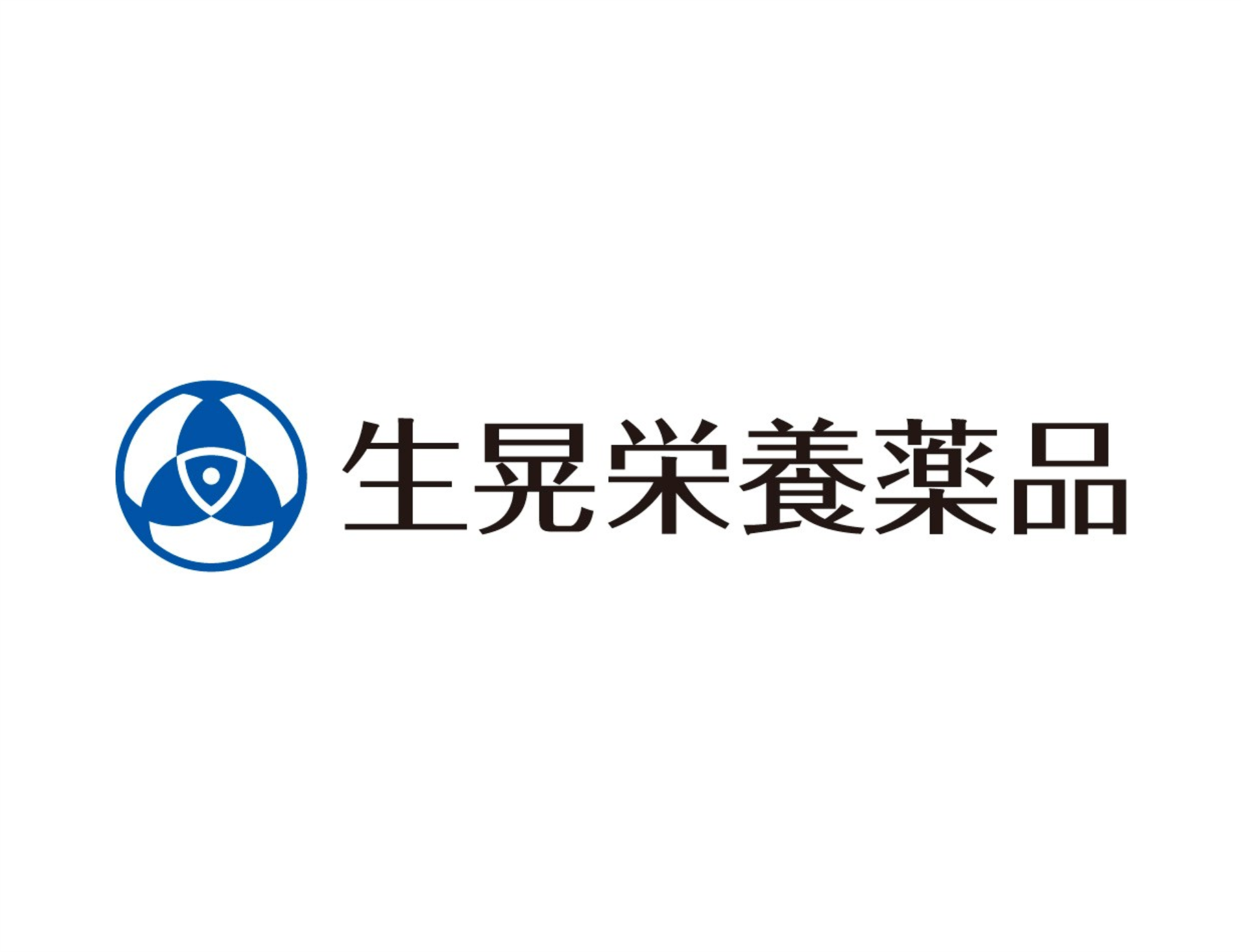 導入事例_生晃栄養薬品株式会社