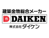 株式会社ダイケン